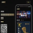 feitong.xunlei.com