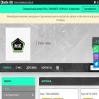 felix-profi.kz