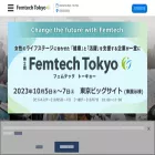 femtech-week.jp