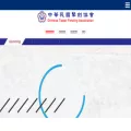 fencing.org.tw