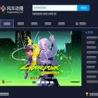 fengchedmp.com