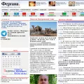 fergananews.com