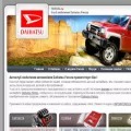 feroza.ru
