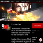 ffviiiremastered.square-enix-games.com ffviiiremastered.square-enix-games.com