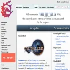 ffxiv.consolegameswiki.com ffxiv.consolegameswiki.com