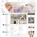 fgowiki.com