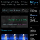 fgspro.com fgspro.com