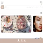 fidaarayeshi.com