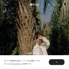 figure-online.net