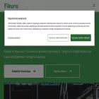 fikuro.fi fikuro.fi