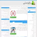 file200.filefarsi.com file200.filefarsi.com