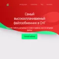 fileclick.ru fileclick.ru