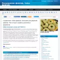 fileext.ru