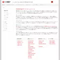 filehelp.jp