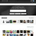 fileket.com fileket.com