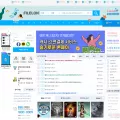 filelon.com
