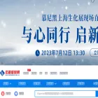 files.instrument.com.cn files.instrument.com.cn