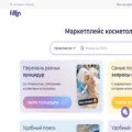 filllin.ru