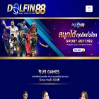 fin-88.com fin-88.com