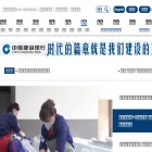 finance.sdchina.com finance.sdchina.com
