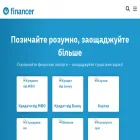 financer.com.ua financer.com.ua