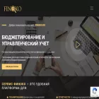 finoko.ru