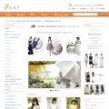 fint-shop.com fint-shop.com