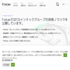 fintan.jp fintan.jp