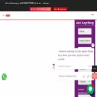 fintram.com