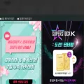 finup.co.kr