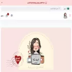 fionkahdesign.com