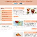 firstclassarticles.net firstclassarticles.net