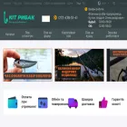 fishercat.com.ua