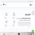 fithaf.com fithaf.com