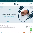 fitme.sa