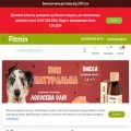 fitmin.store fitmin.store