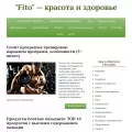 fitness-dlya-vseh.ru