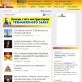 fitness-online.by fitness-online.by