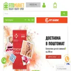 fitomarket.com.ua fitomarket.com.ua