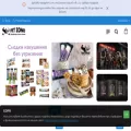 fitzone.bg