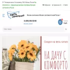 five-dimensions.ru five-dimensions.ru