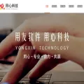 fjyongxin.cn