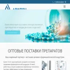 fkavilon.ru fkavilon.ru