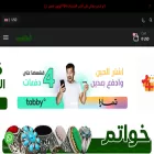 fkham.com fkham.com