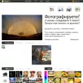 flamber.ru flamber.ru