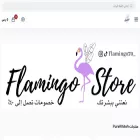flamingo70.com flamingo70.com