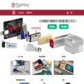 flashbay.com.hk