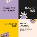 flashstudies.net