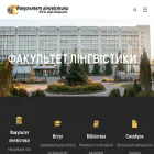 fl.kpi.ua fl.kpi.ua