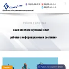 fln.com.ua